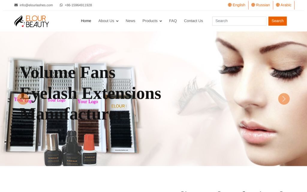 Elour Beauty cluster lashes